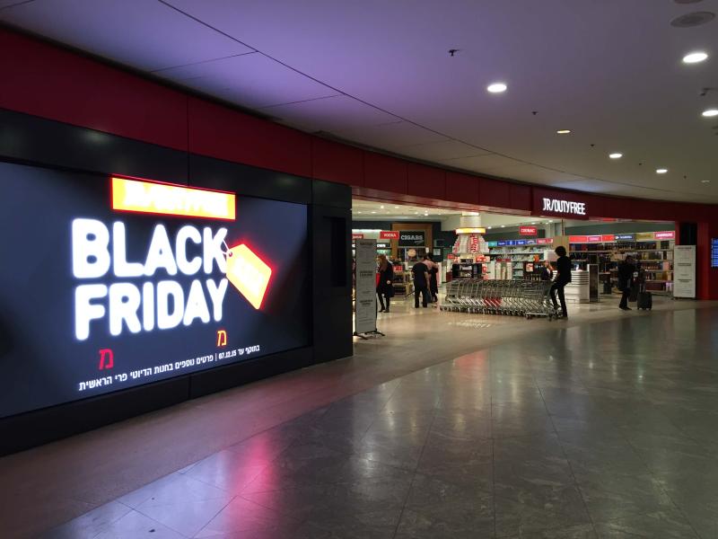 ג'יימס ריצ'רדסון ,דיוטי פרי 