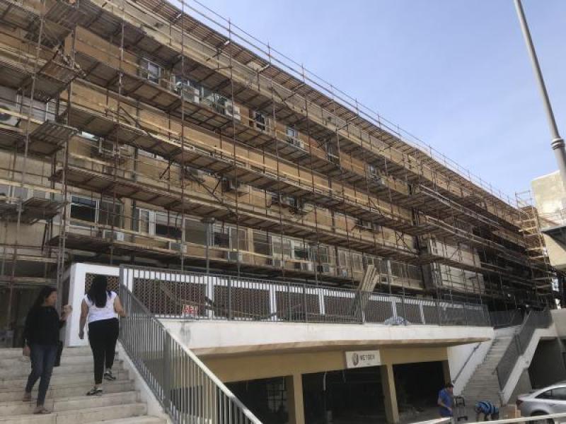 מבנה עירייה ,דימונה