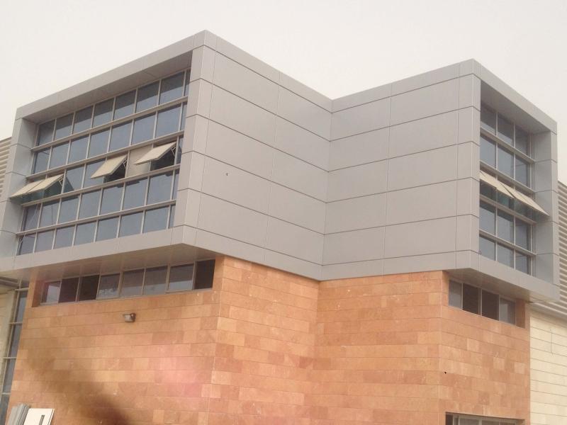 מפעל ברקן ,אריאל