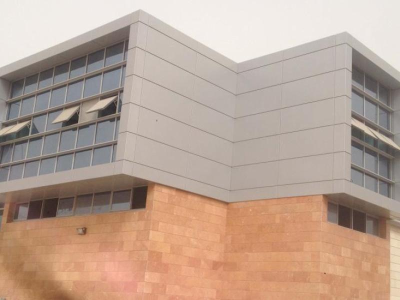 מפעל ברקן ,אריאל