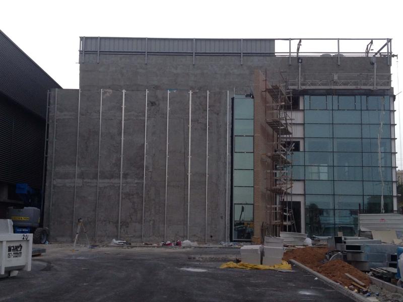 מפעל רשפים אשקלון