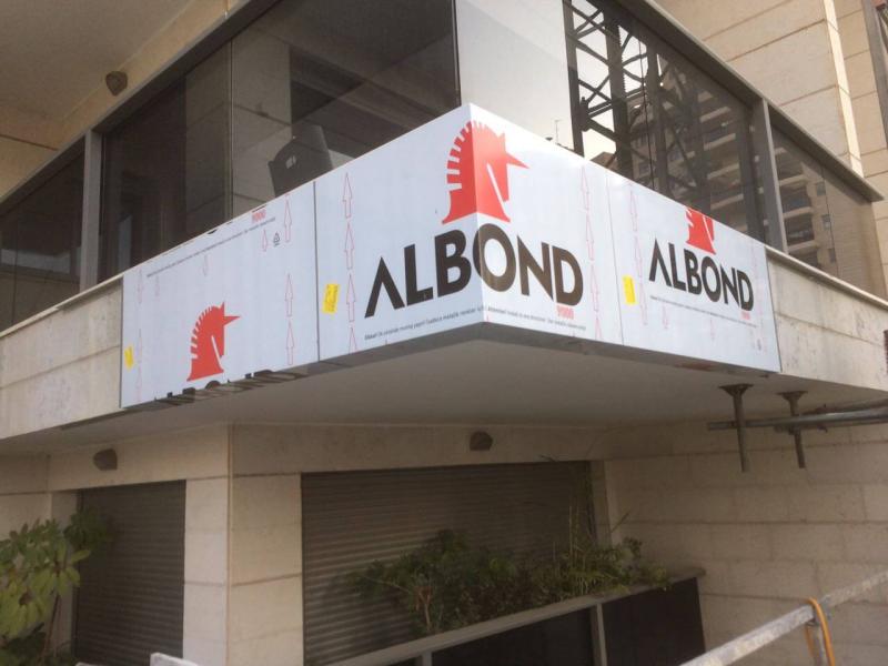 בניין מגורים ,פתח תקווה