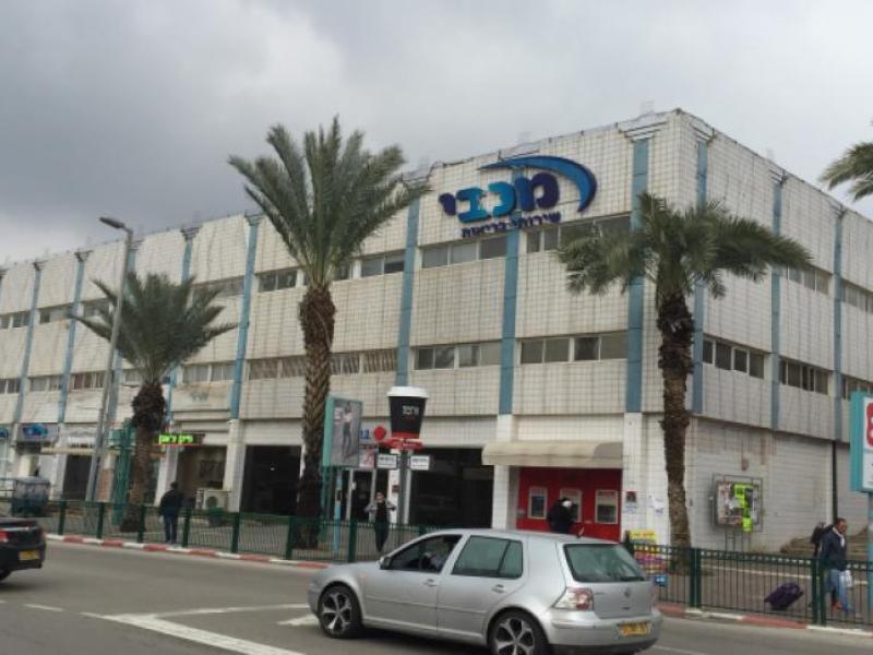 מרכז משרדים לב נתיבות