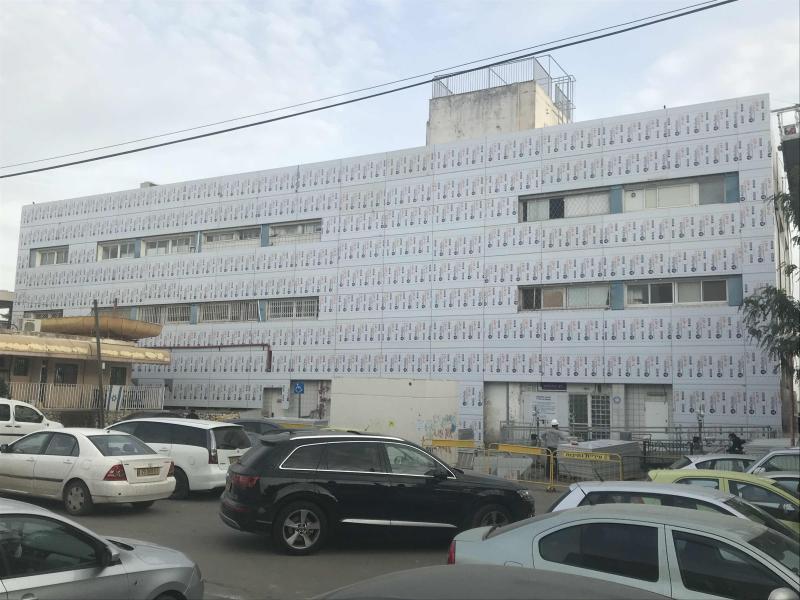 מרכז משרדים לב נתיבות