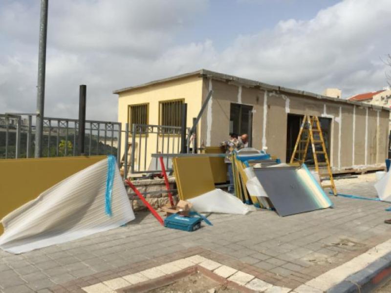 משרד מכירות