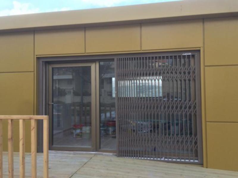 משרד מכירות