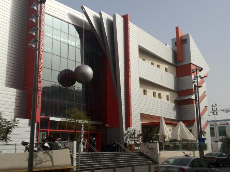 סינמטק תל-אביב