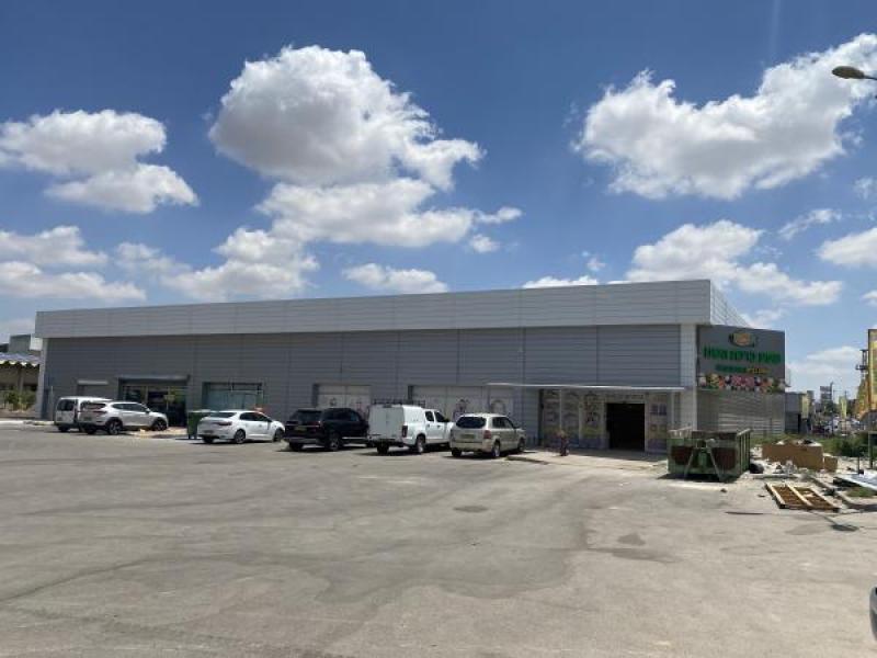 שפע ברכת השם ,נתיבות