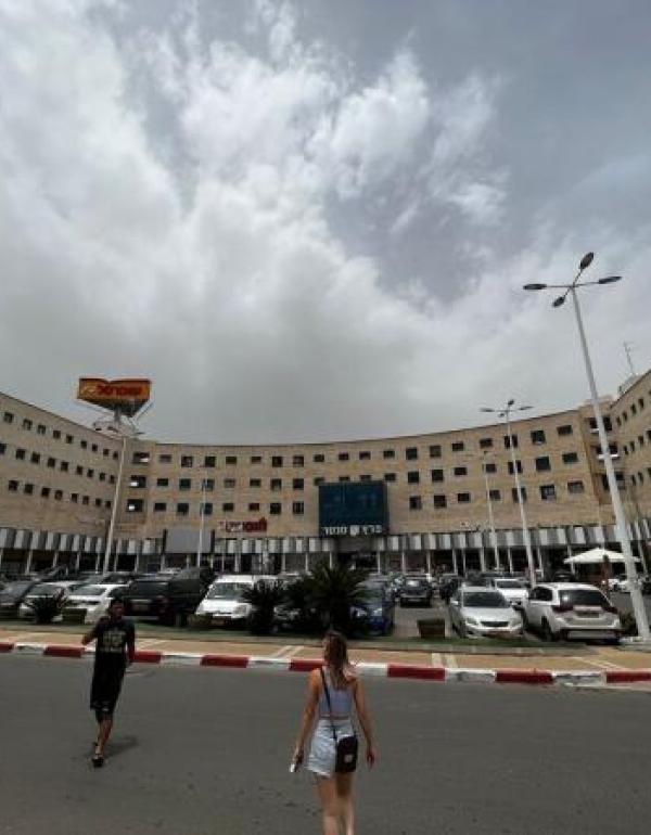 חזית מרכזית